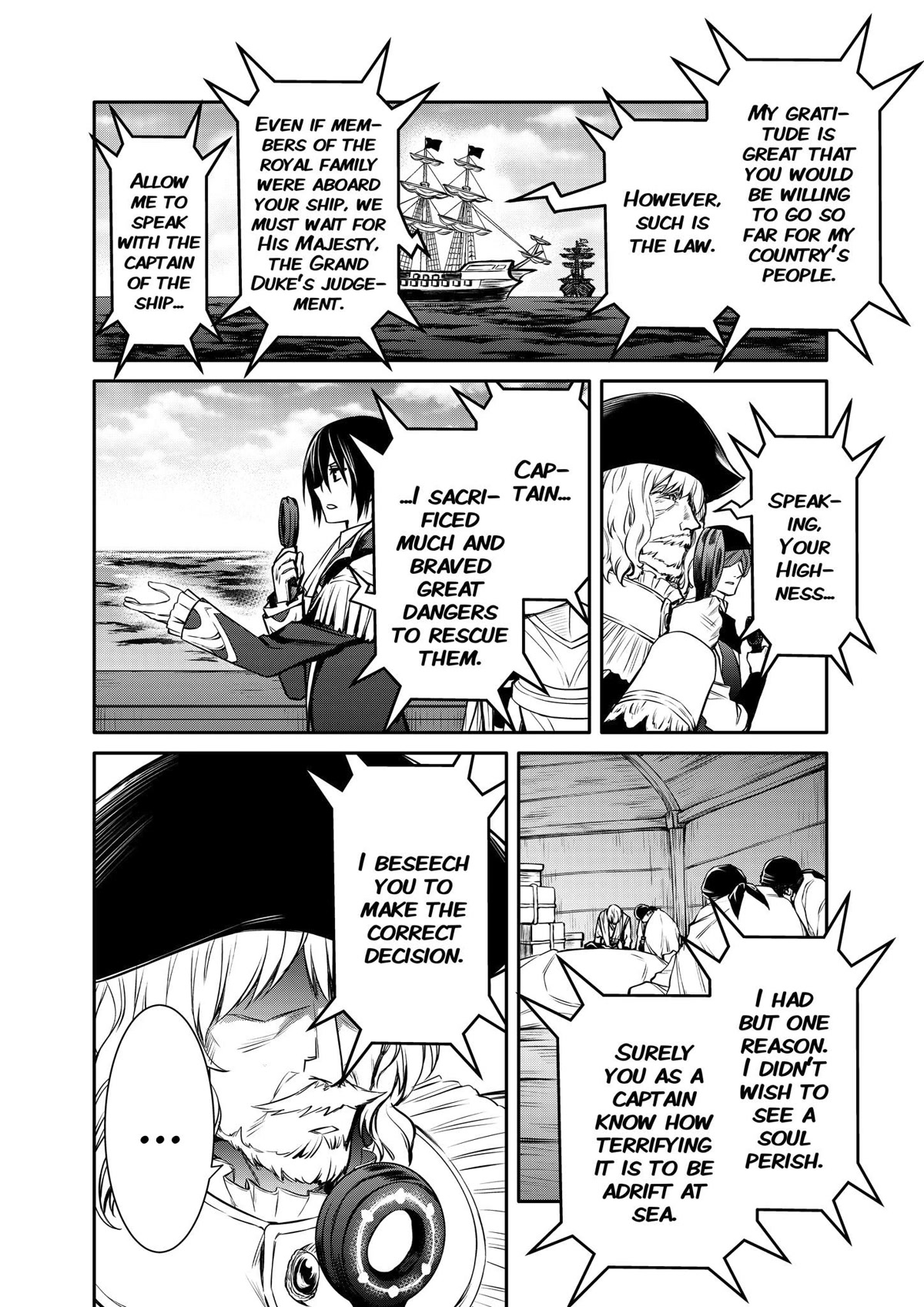The Strongest Dull Prince’s Secret Battle for the Throne Chapter 26 page 16 - Chapter 26