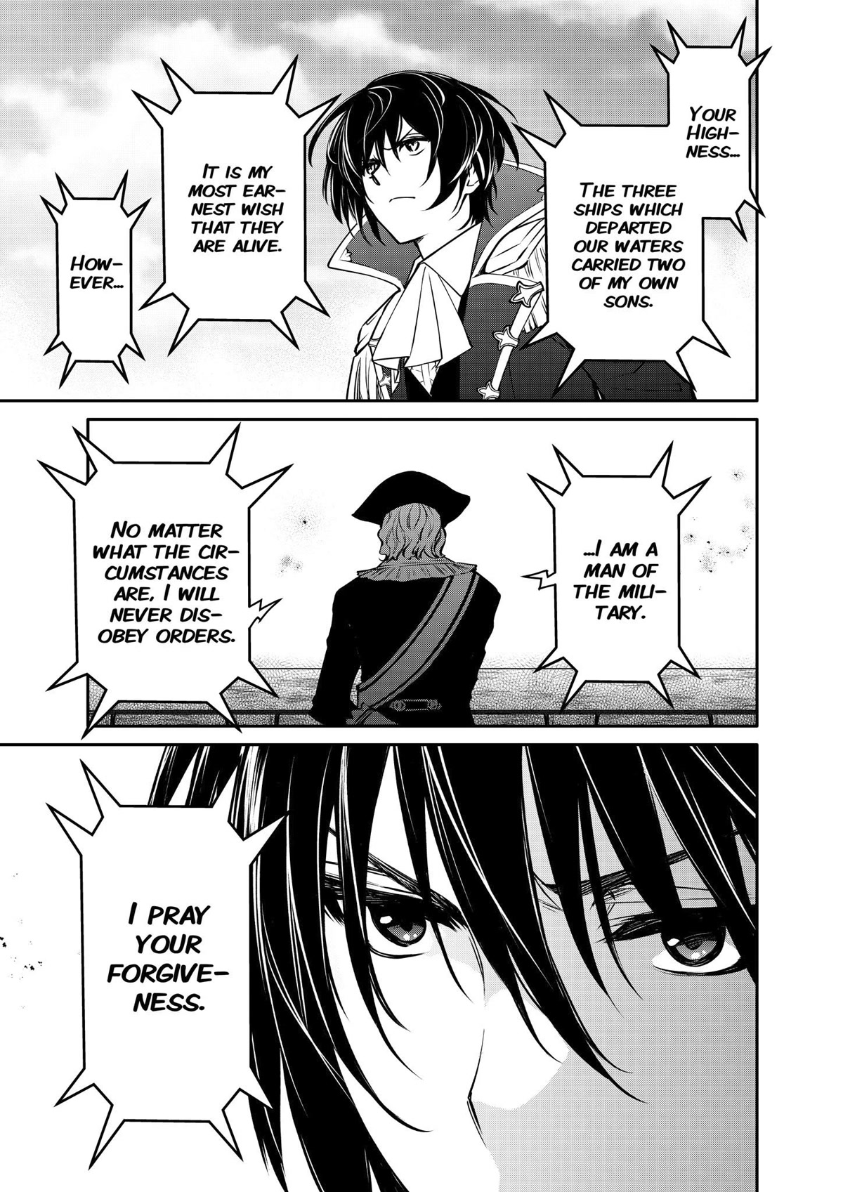 The Strongest Dull Prince’s Secret Battle for the Throne Chapter 26 page 17 - Chapter 26