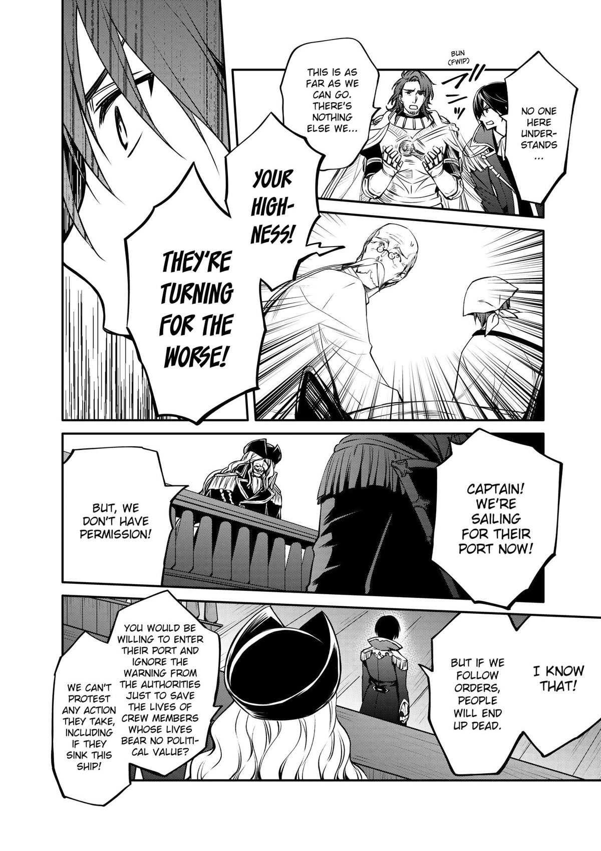 The Strongest Dull Prince’s Secret Battle for the Throne Chapter 26 page 18 - Chapter 26