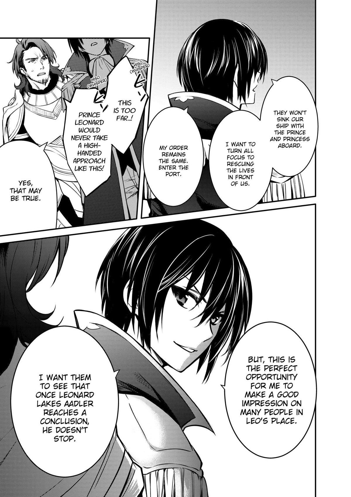 The Strongest Dull Prince’s Secret Battle for the Throne Chapter 26 page 19 - Chapter 26