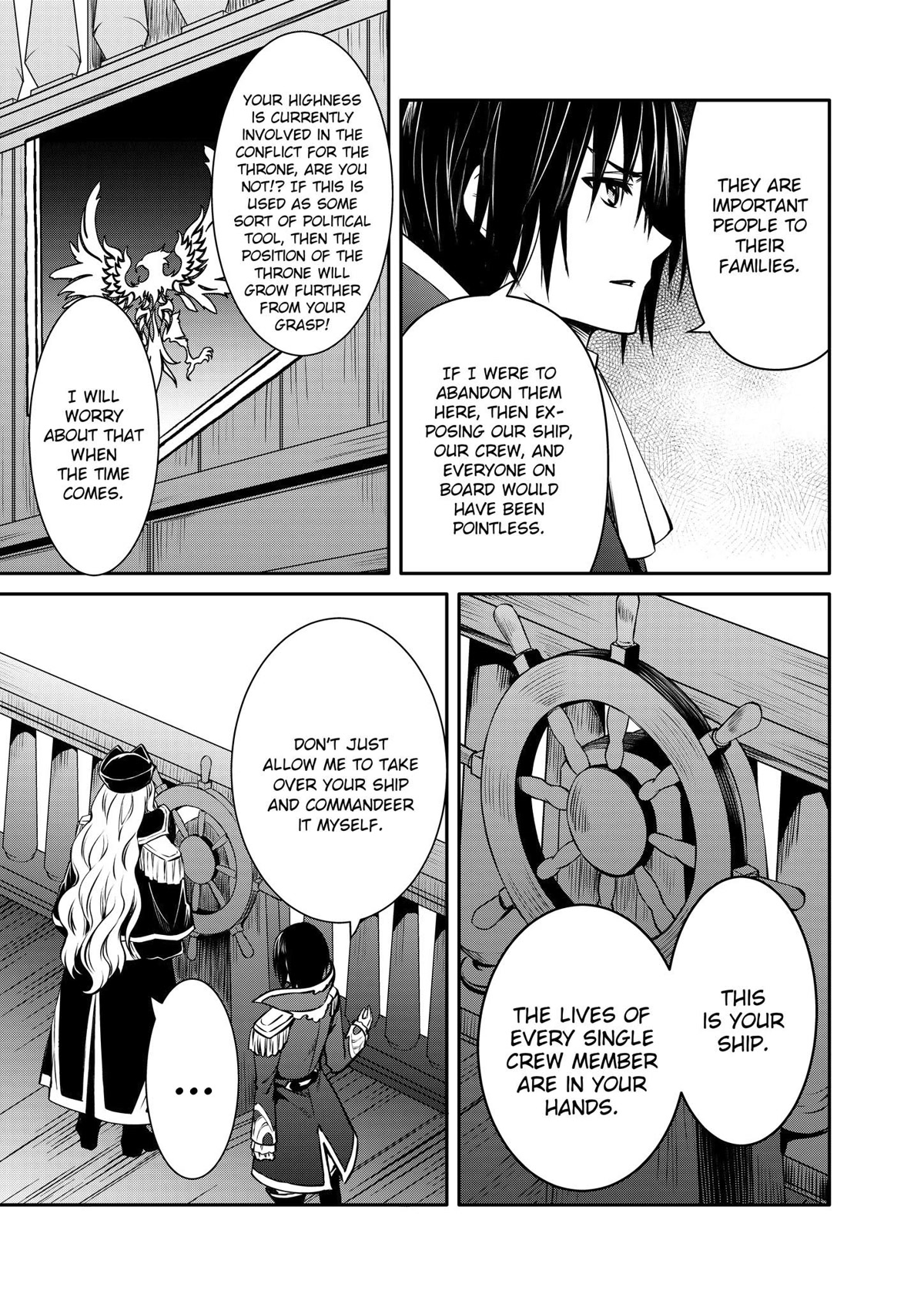 The Strongest Dull Prince’s Secret Battle for the Throne Chapter 26 page 21 - Chapter 26