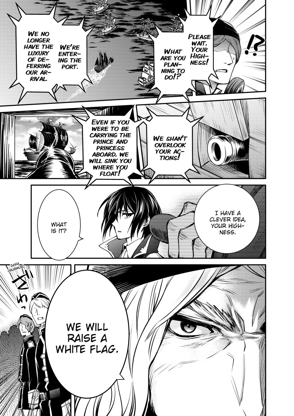 The Strongest Dull Prince’s Secret Battle for the Throne Chapter 26 page 23 - Chapter 26