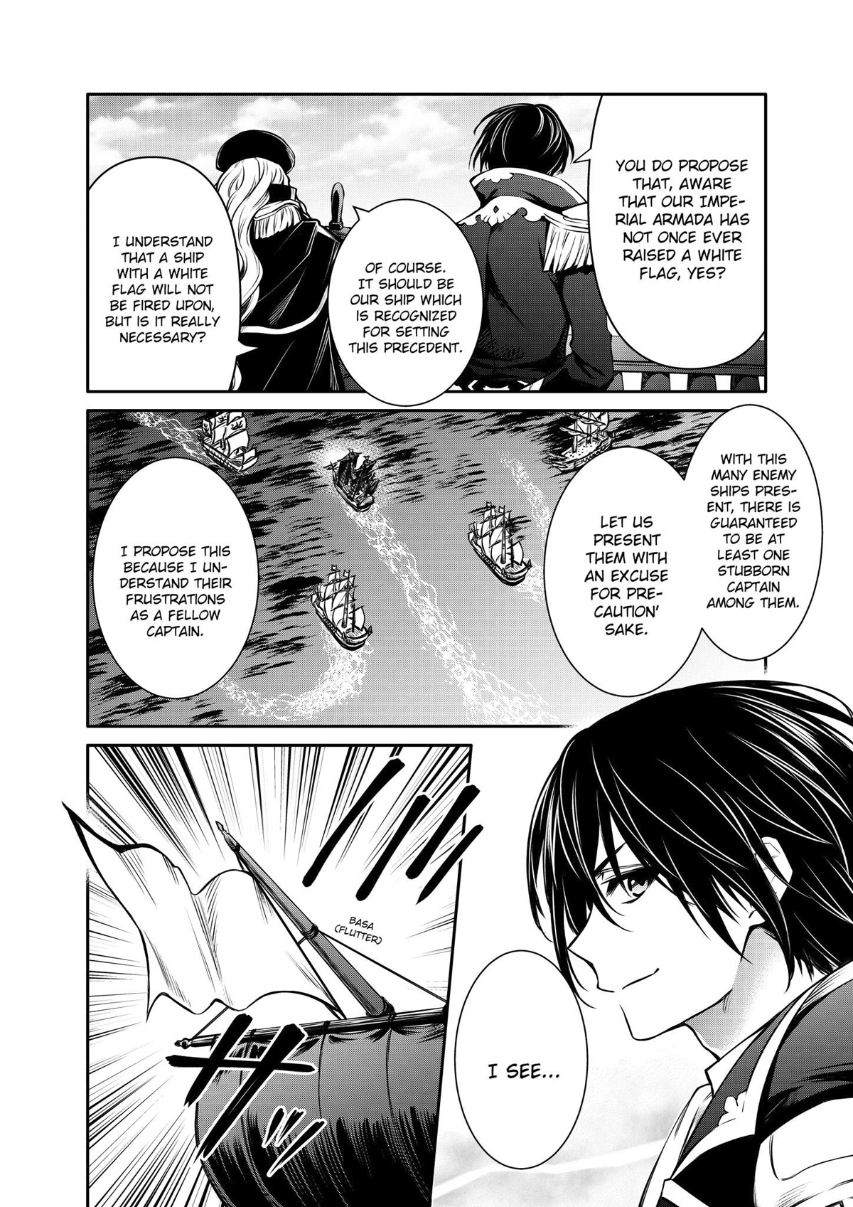 The Strongest Dull Prince’s Secret Battle for the Throne Chapter 26 page 24 - Chapter 26