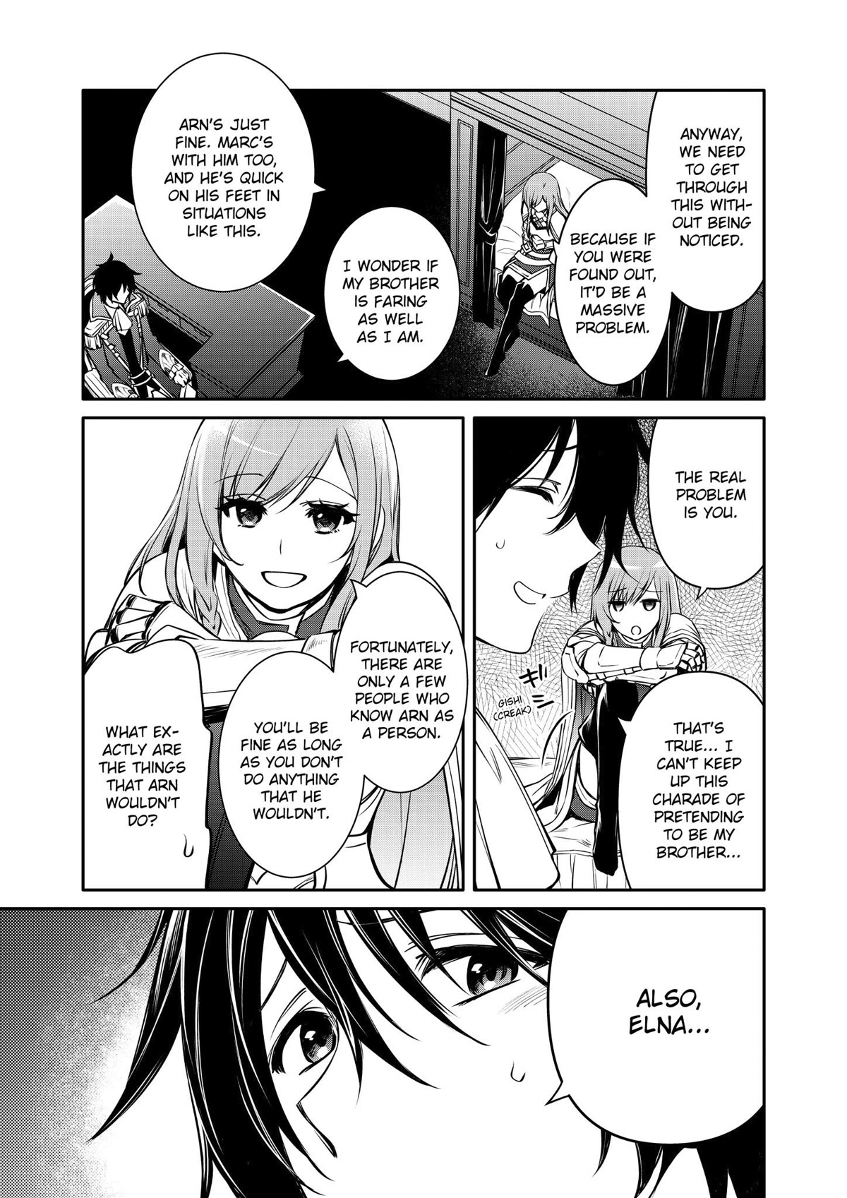 The Strongest Dull Prince’s Secret Battle for the Throne Chapter 26 page 3 - Chapter 26