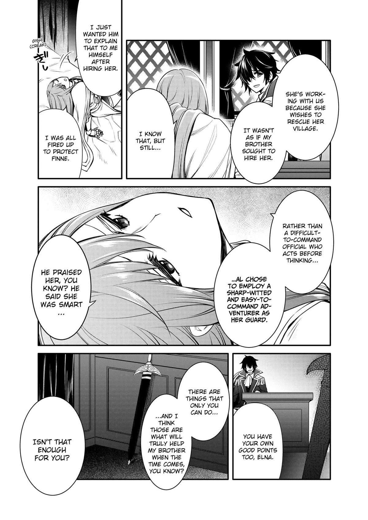 The Strongest Dull Prince’s Secret Battle for the Throne Chapter 26 page 7 - Chapter 26