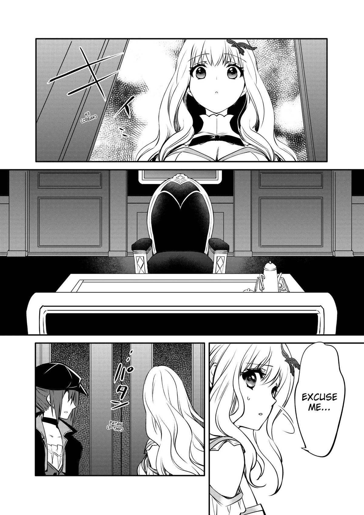 The Strongest Dull Prince’s Secret Battle for the Throne Chapter 27 page 16 - Chapter 27