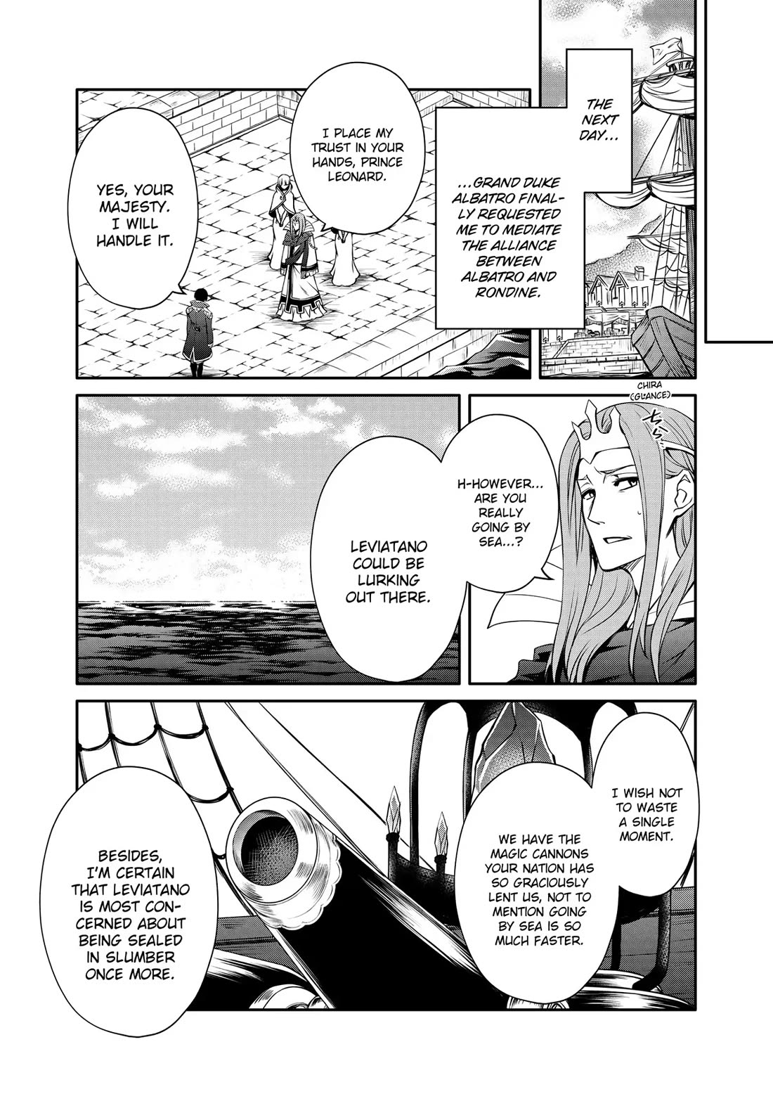 The Strongest Dull Prince’s Secret Battle for the Throne Chapter 28 page 21 - Chapter 28