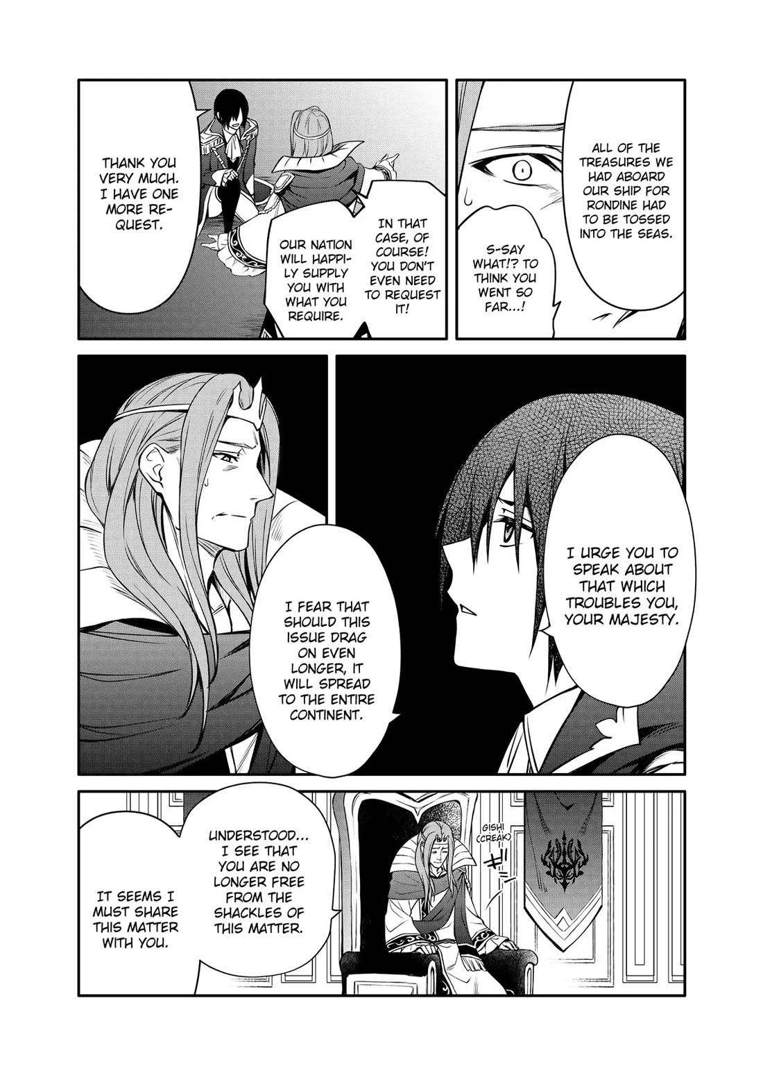 The Strongest Dull Prince’s Secret Battle for the Throne Chapter 28 page 5 - Chapter 28