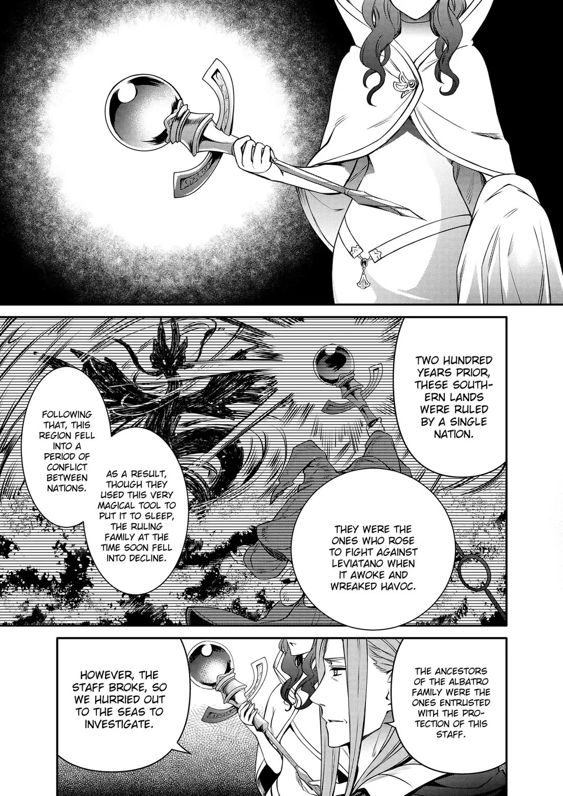 The Strongest Dull Prince’s Secret Battle for the Throne Chapter 28 page 7 - Chapter 28