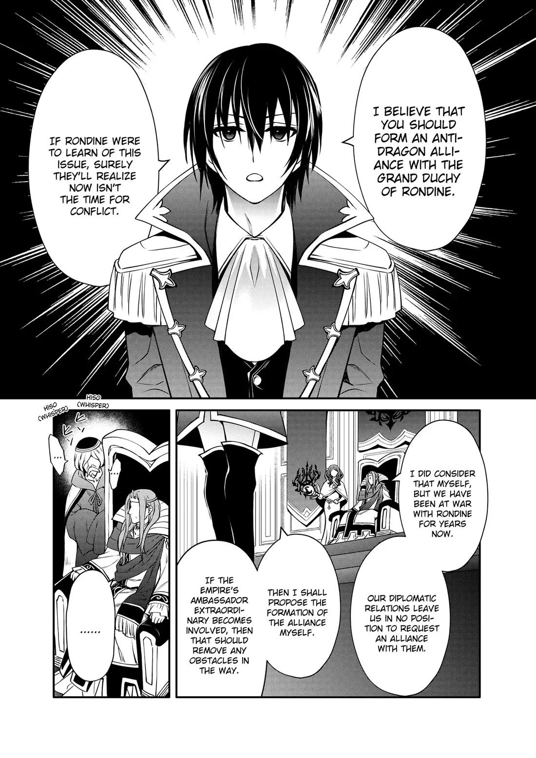The Strongest Dull Prince’s Secret Battle for the Throne Chapter 28 page 9 - Chapter 28