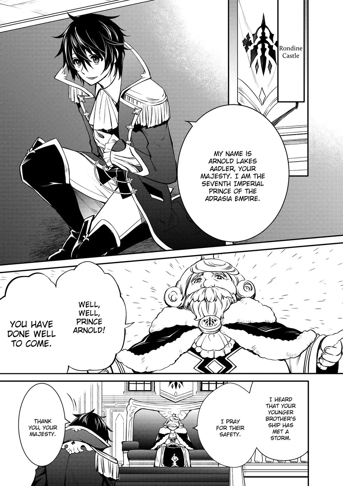 The Strongest Dull Prince’s Secret Battle for the Throne Chapter 29 page 1 - Chapter 29
