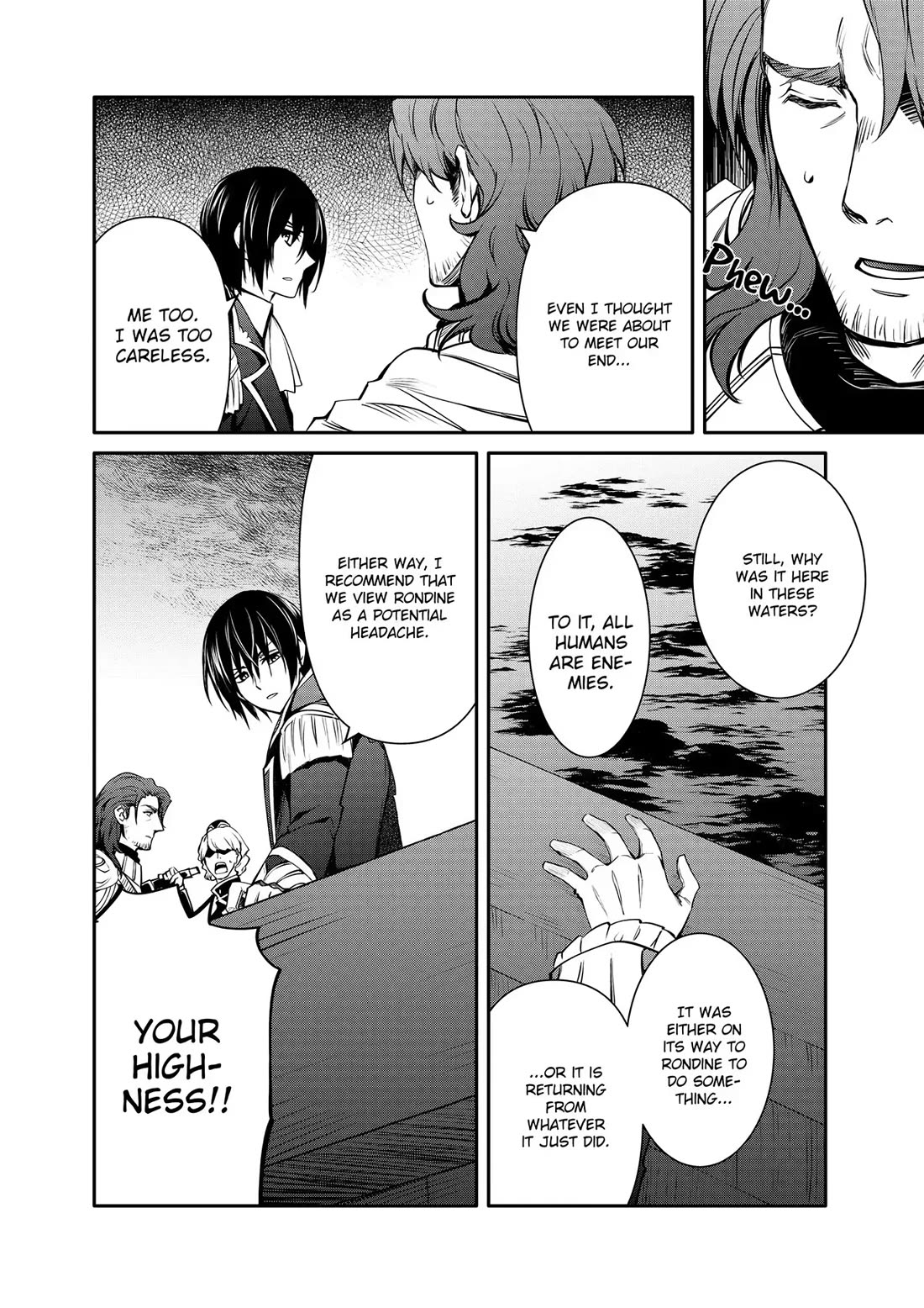 The Strongest Dull Prince’s Secret Battle for the Throne Chapter 29 page 12 - Chapter 29