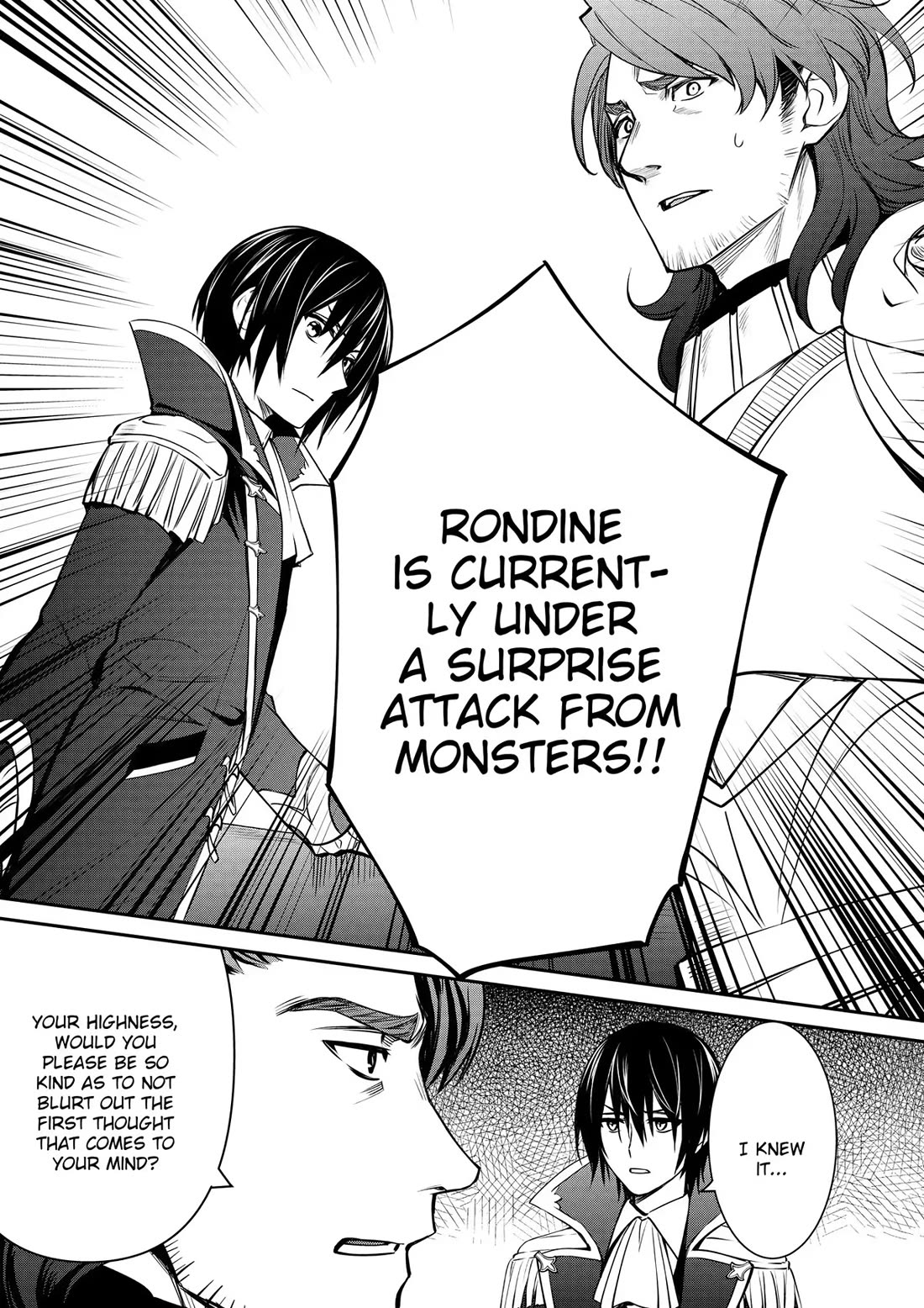 The Strongest Dull Prince’s Secret Battle for the Throne Chapter 29 page 13 - Chapter 29