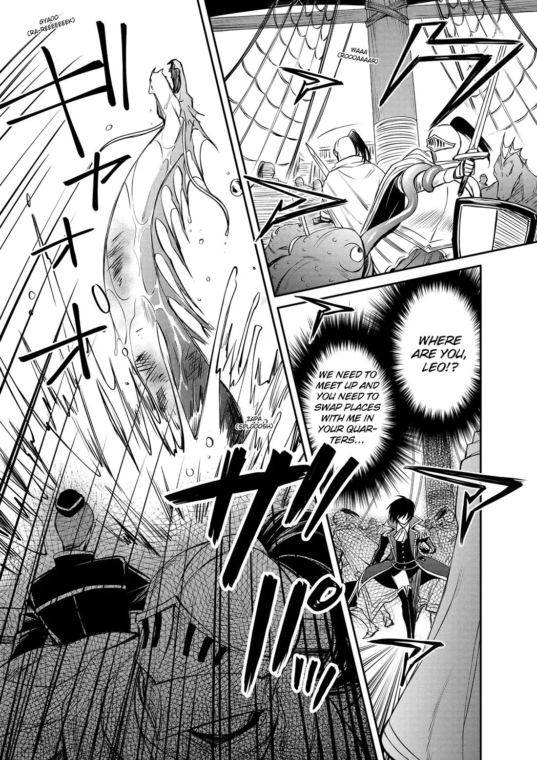 The Strongest Dull Prince’s Secret Battle for the Throne Chapter 29 page 24 - Chapter 29