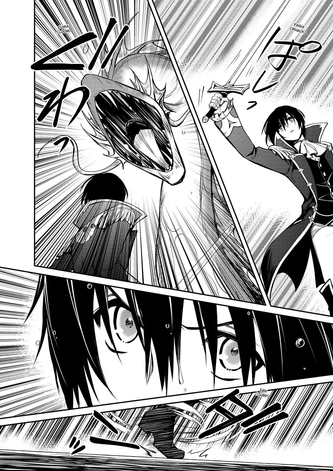The Strongest Dull Prince’s Secret Battle for the Throne Chapter 29 page 26 - Chapter 29