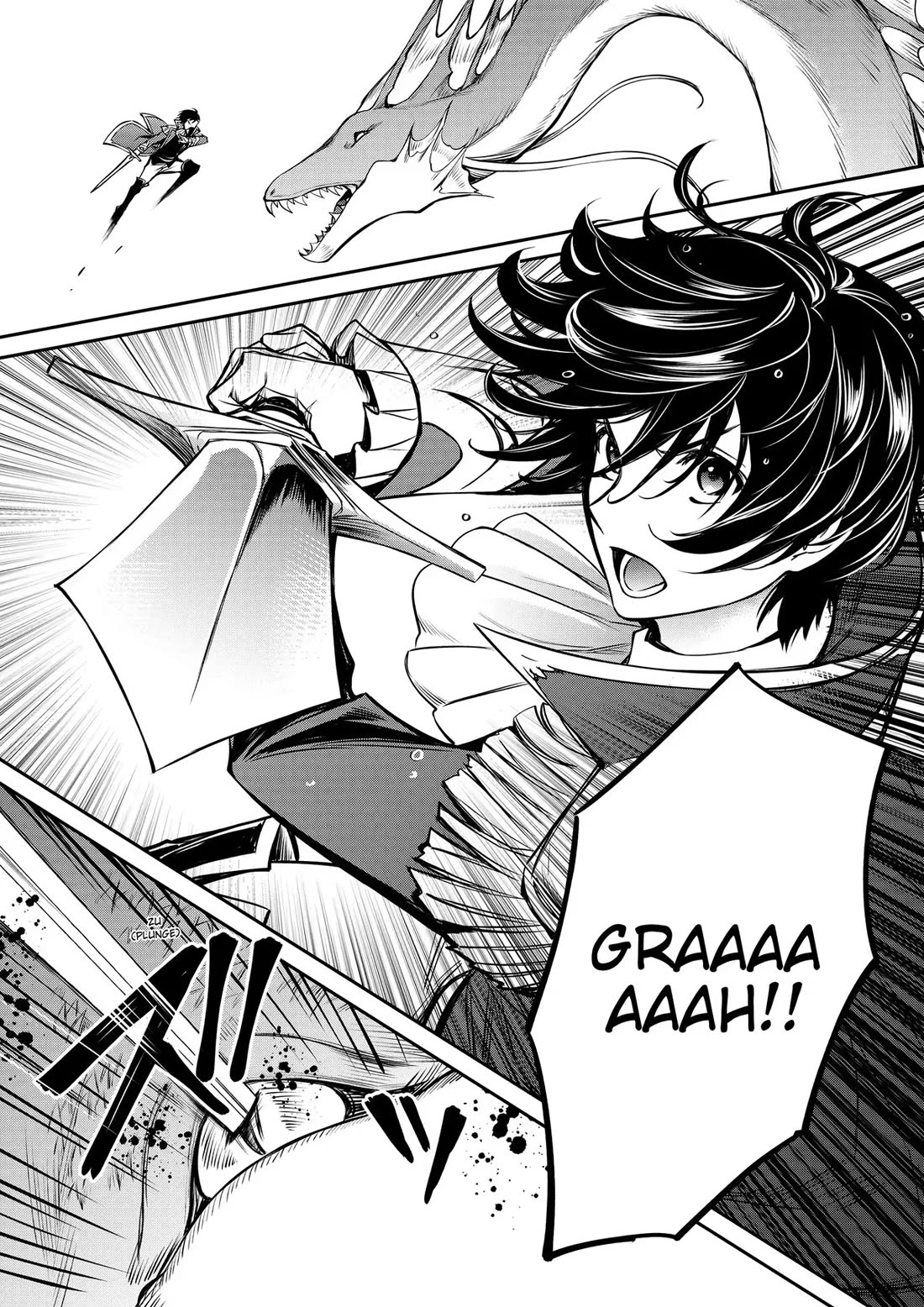The Strongest Dull Prince’s Secret Battle for the Throne Chapter 29 page 27 - Chapter 29