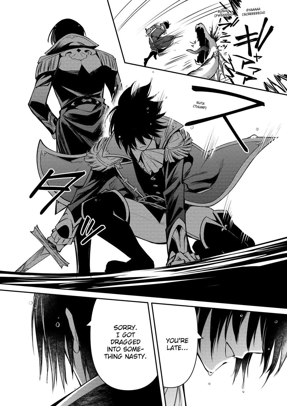 The Strongest Dull Prince’s Secret Battle for the Throne Chapter 29 page 28 - Chapter 29