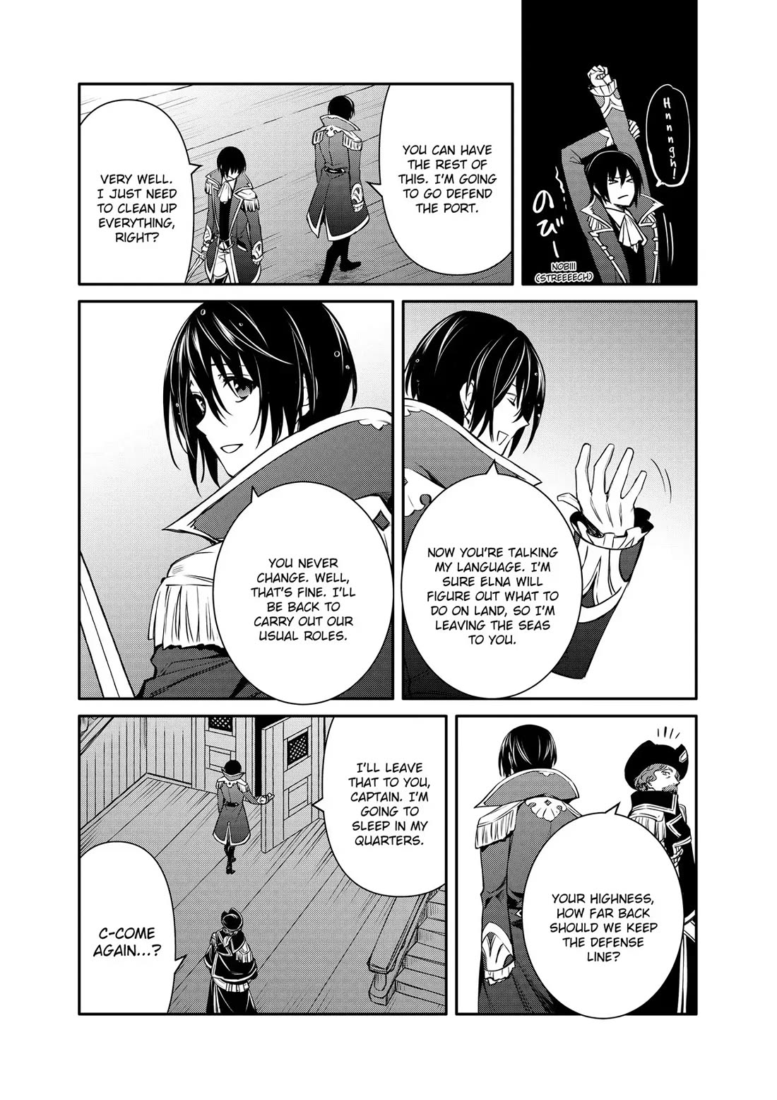 The Strongest Dull Prince’s Secret Battle for the Throne Chapter 29 page 31 - Chapter 29