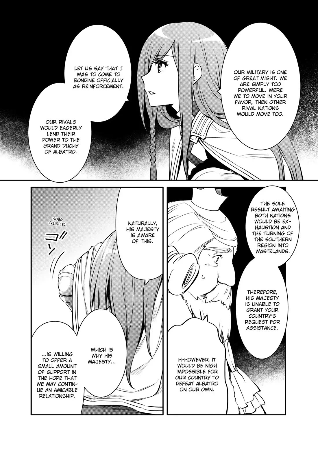 The Strongest Dull Prince’s Secret Battle for the Throne Chapter 29 page 4 - Chapter 29