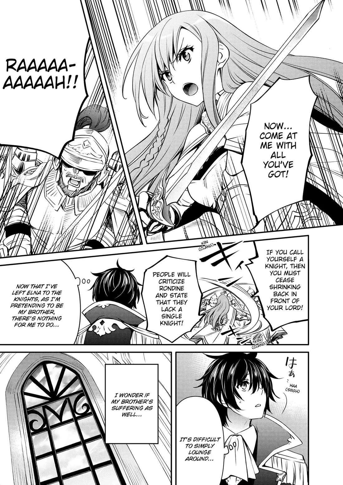 The Strongest Dull Prince’s Secret Battle for the Throne Chapter 29 page 7 - Chapter 29