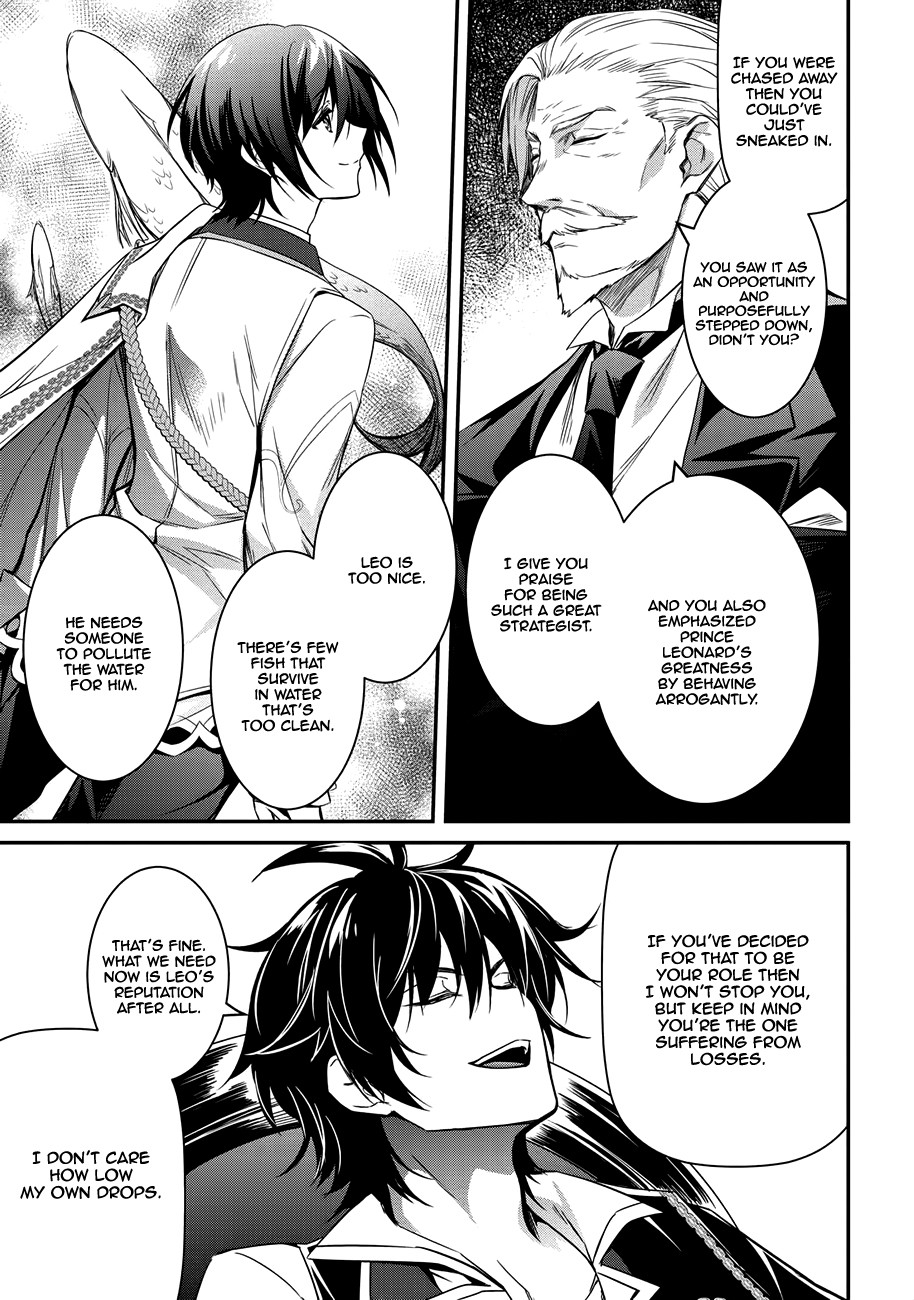The Strongest Dull Prince’s Secret Battle for the Throne Chapter 3 page 10 - Chapter 3