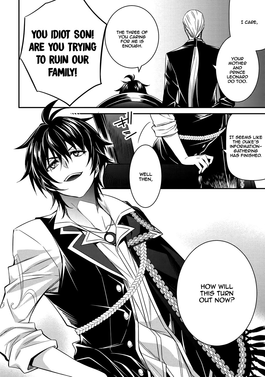 The Strongest Dull Prince’s Secret Battle for the Throne Chapter 3 page 11 - Chapter 3