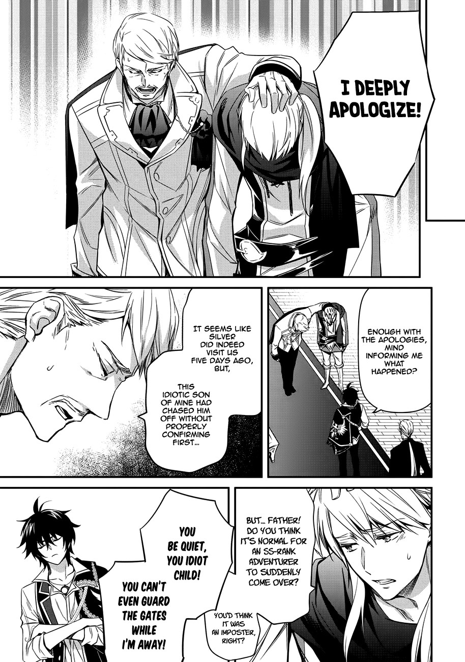 The Strongest Dull Prince’s Secret Battle for the Throne Chapter 3 page 12 - Chapter 3