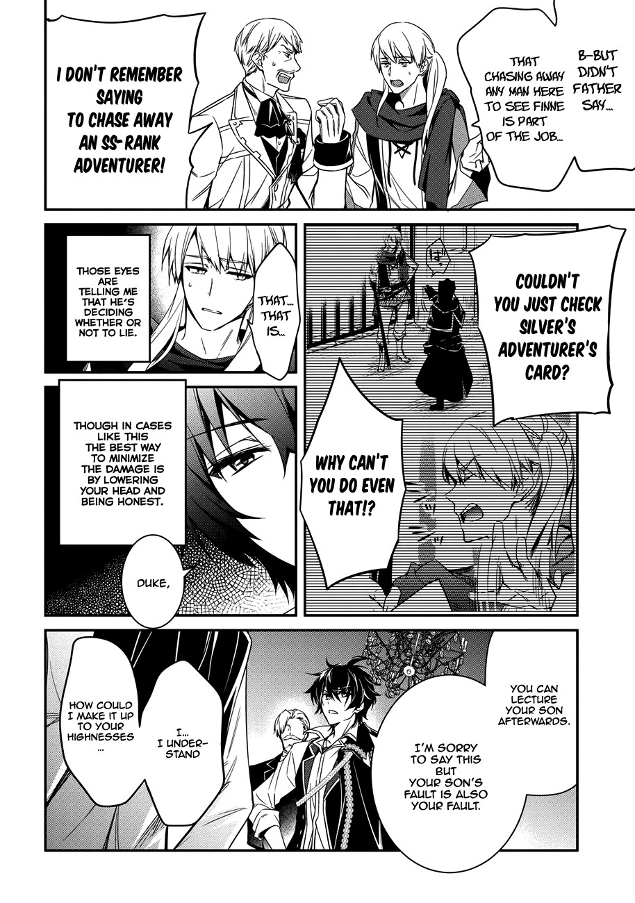 The Strongest Dull Prince’s Secret Battle for the Throne Chapter 3 page 13 - Chapter 3
