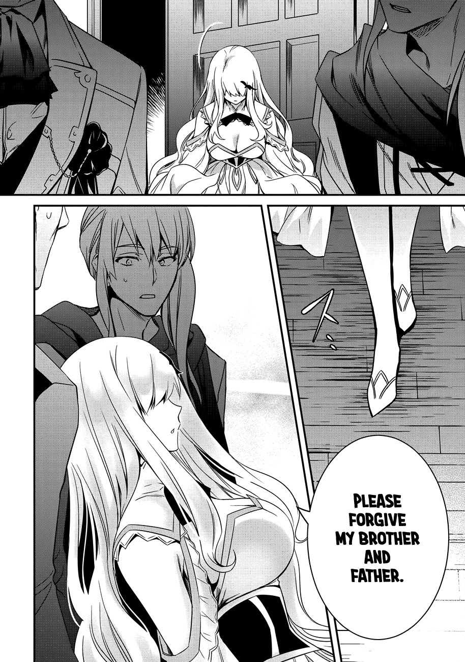 The Strongest Dull Prince’s Secret Battle for the Throne Chapter 3 page 15 - Chapter 3