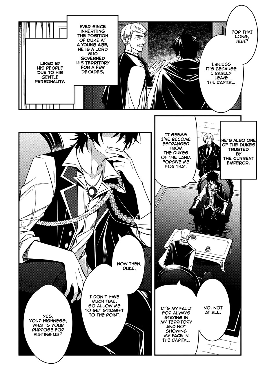 The Strongest Dull Prince’s Secret Battle for the Throne Chapter 3 page 3 - Chapter 3