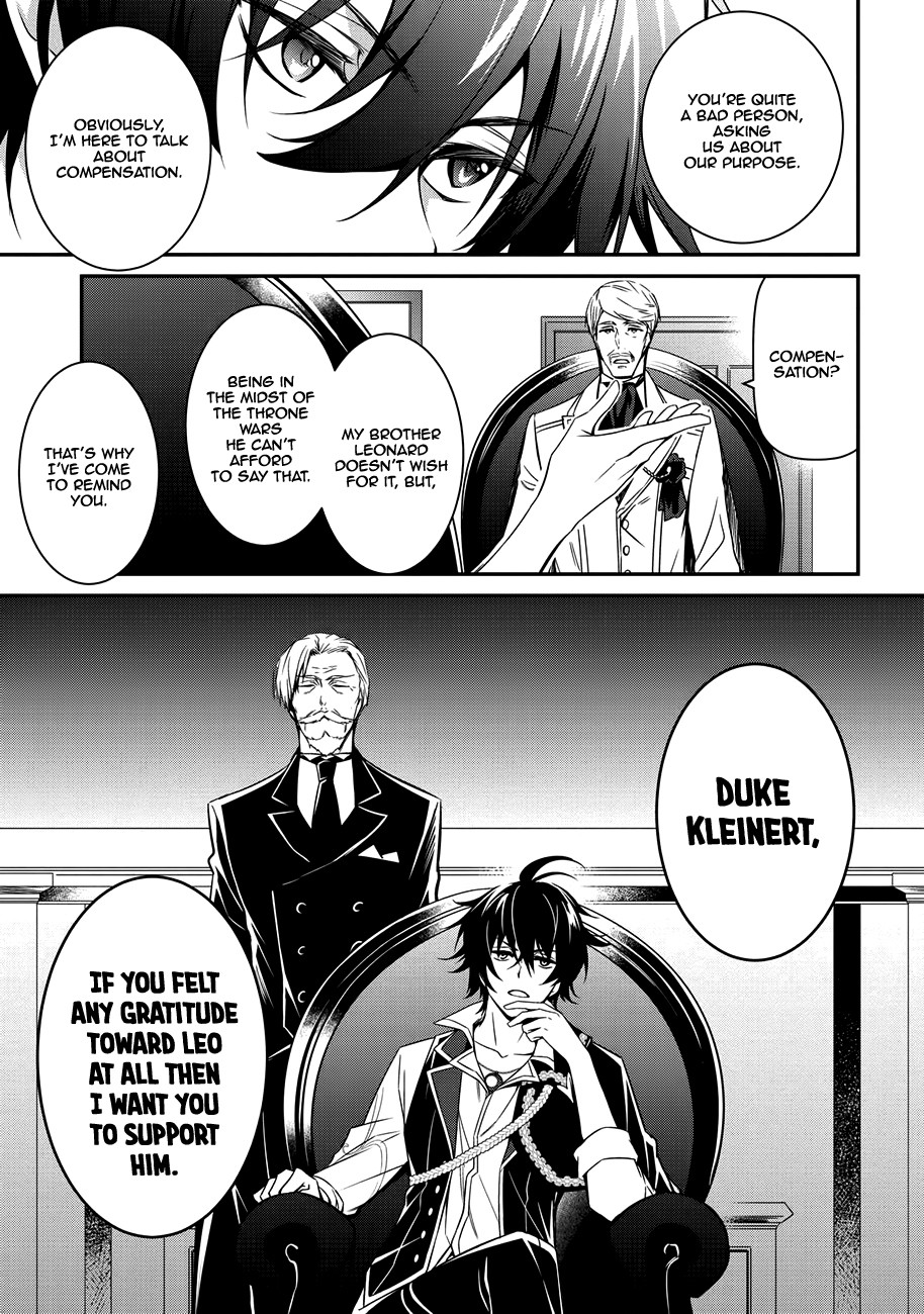 The Strongest Dull Prince’s Secret Battle for the Throne Chapter 3 page 4 - Chapter 3