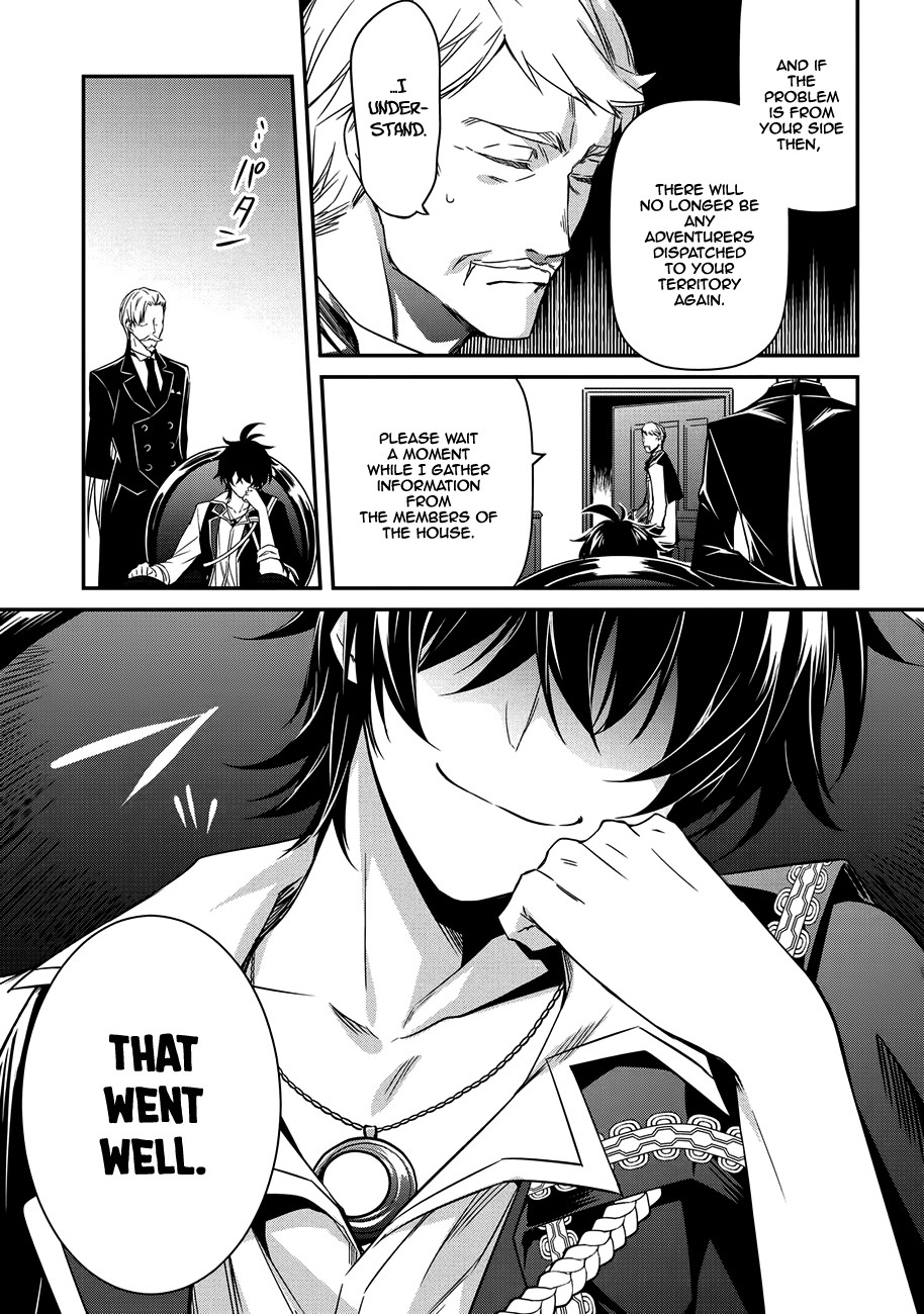 The Strongest Dull Prince’s Secret Battle for the Throne Chapter 3 page 8 - Chapter 3