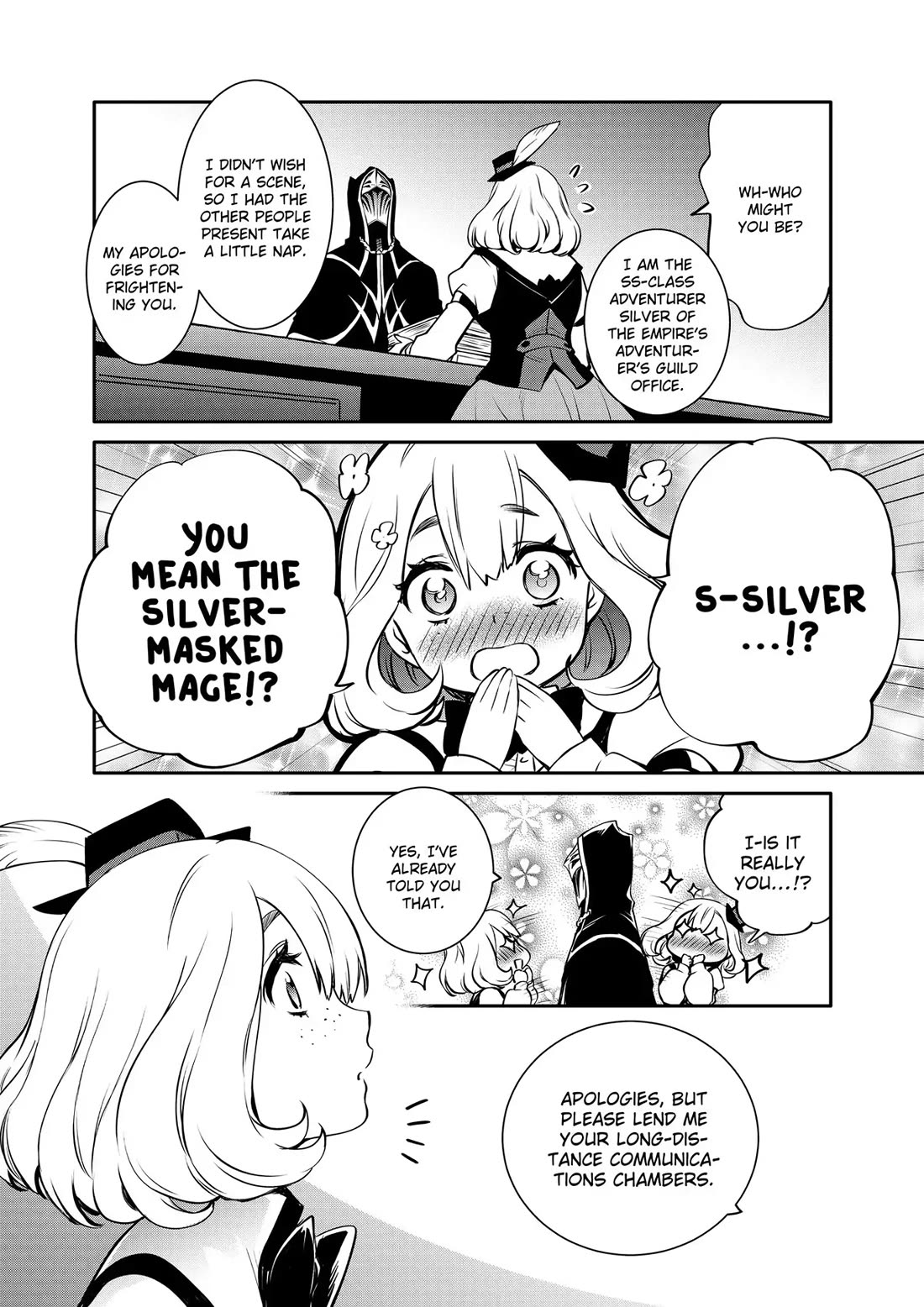 The Strongest Dull Prince’s Secret Battle for the Throne Chapter 30 page 16 - Chapter 30