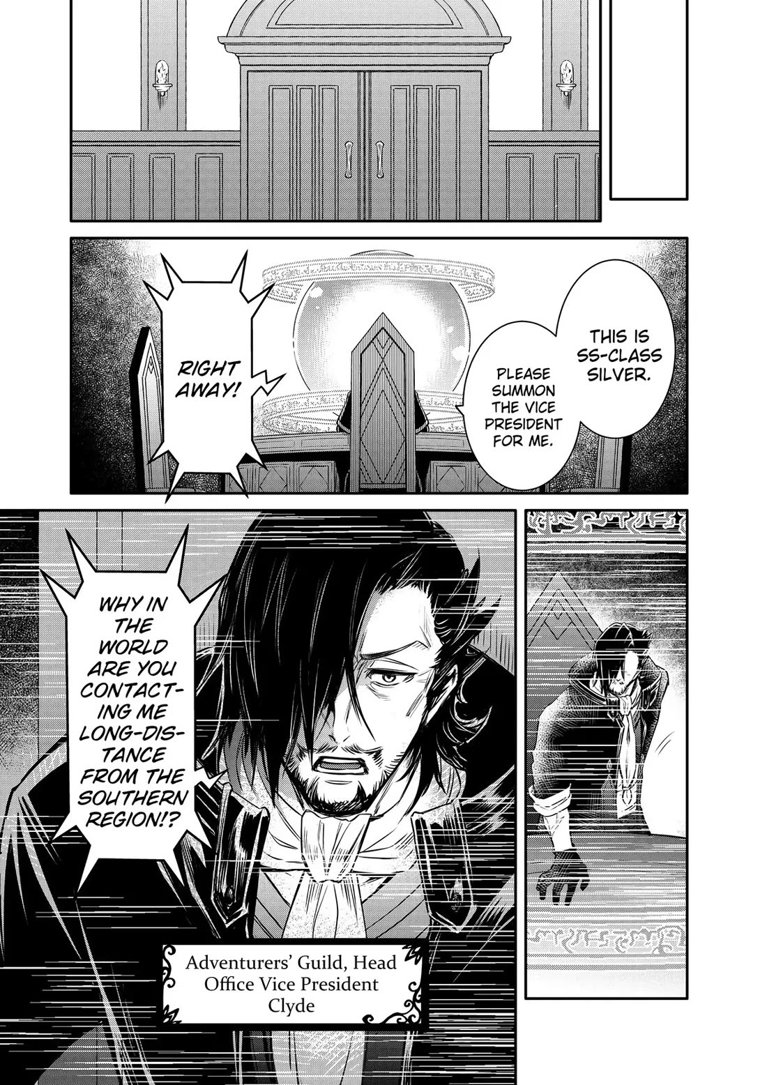 The Strongest Dull Prince’s Secret Battle for the Throne Chapter 30 page 17 - Chapter 30