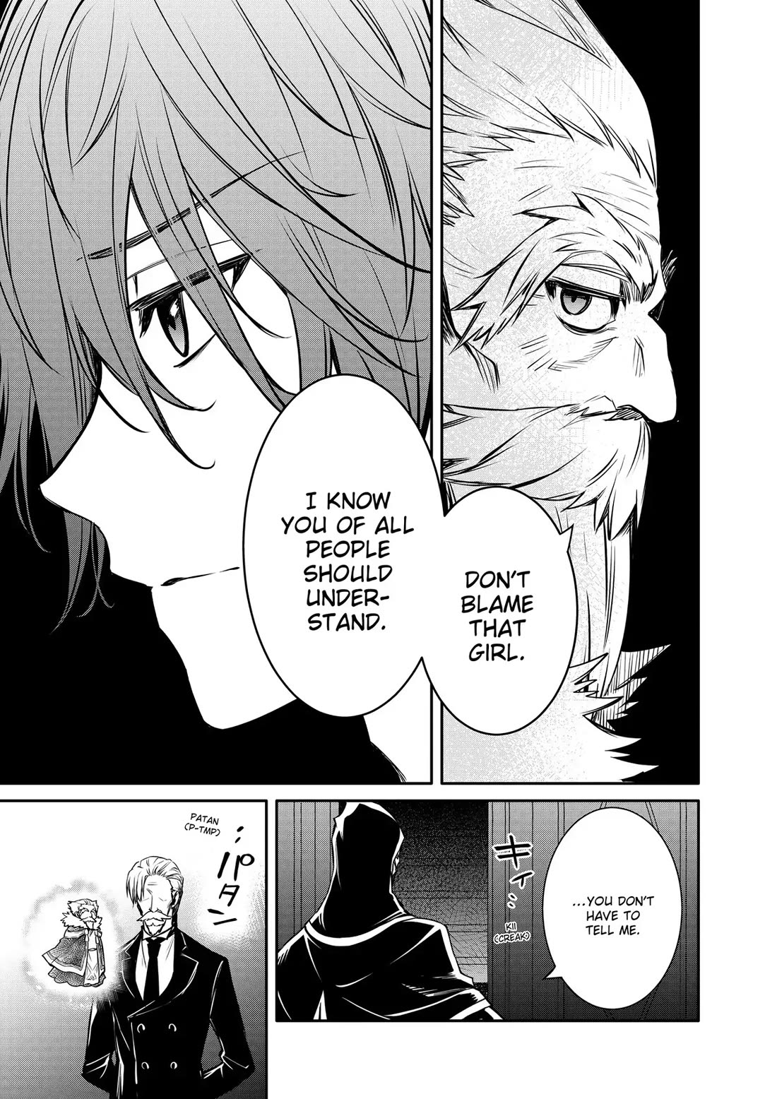 The Strongest Dull Prince’s Secret Battle for the Throne Chapter 30 page 27 - Chapter 30