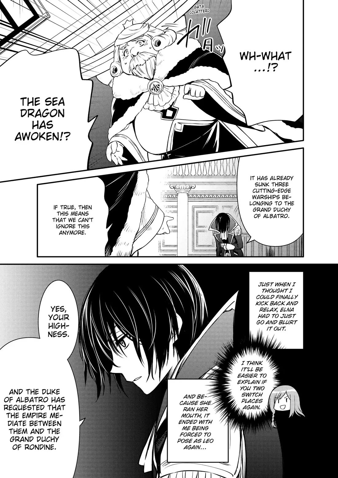 The Strongest Dull Prince’s Secret Battle for the Throne Chapter 30 page 7 - Chapter 30