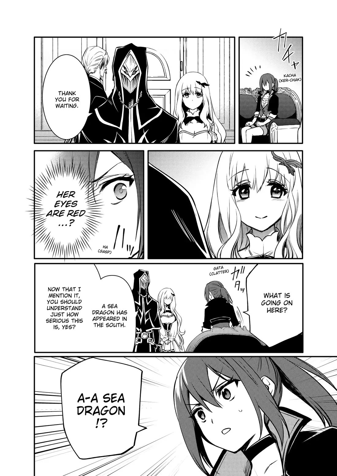 The Strongest Dull Prince’s Secret Battle for the Throne Chapter 31 page 14 - Chapter 31