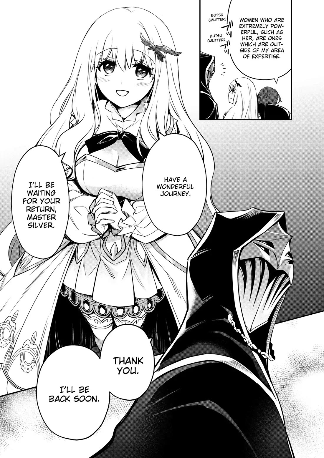 The Strongest Dull Prince’s Secret Battle for the Throne Chapter 32 page 23 - Chapter 32