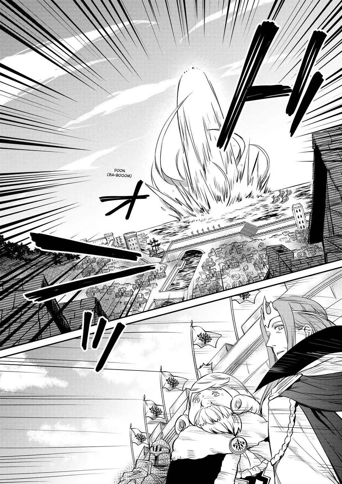 The Strongest Dull Prince’s Secret Battle for the Throne Chapter 32 page 26 - Chapter 32
