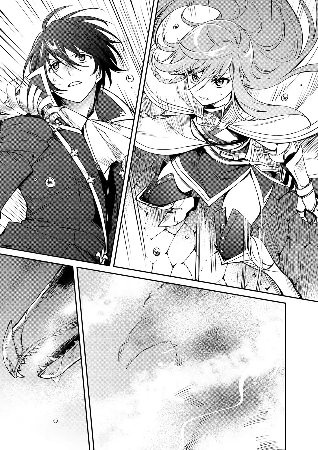 The Strongest Dull Prince’s Secret Battle for the Throne Chapter 32 page 27 - Chapter 32
