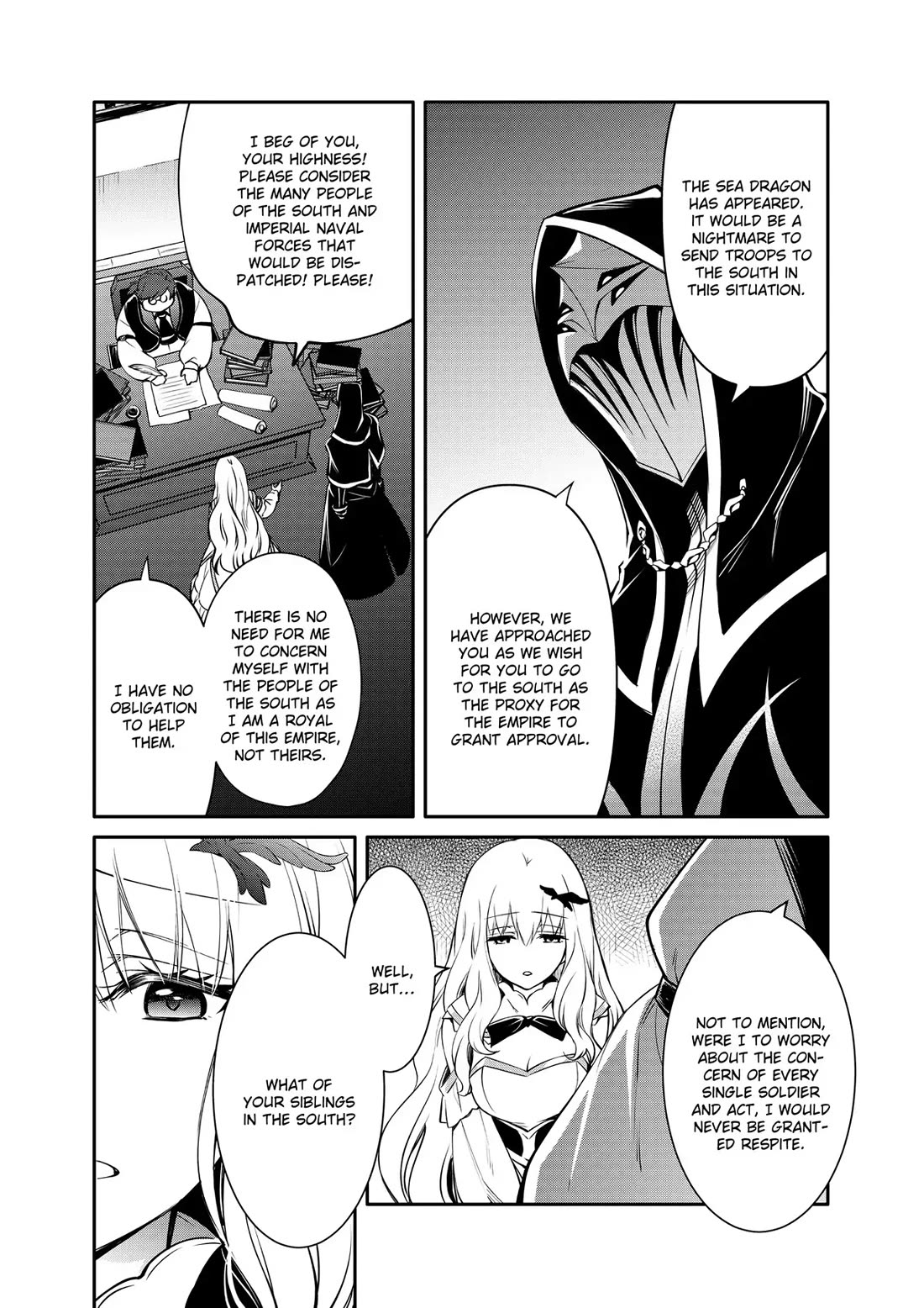 The Strongest Dull Prince’s Secret Battle for the Throne Chapter 32 page 3 - Chapter 32