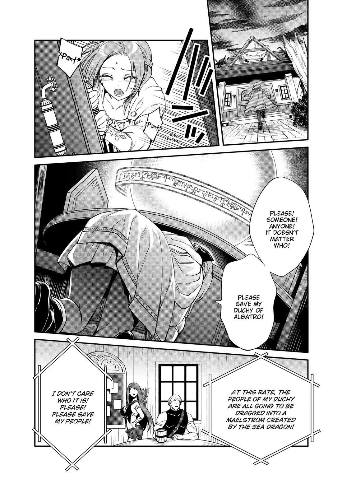 The Strongest Dull Prince’s Secret Battle for the Throne Chapter 33 page 16 - Chapter 33