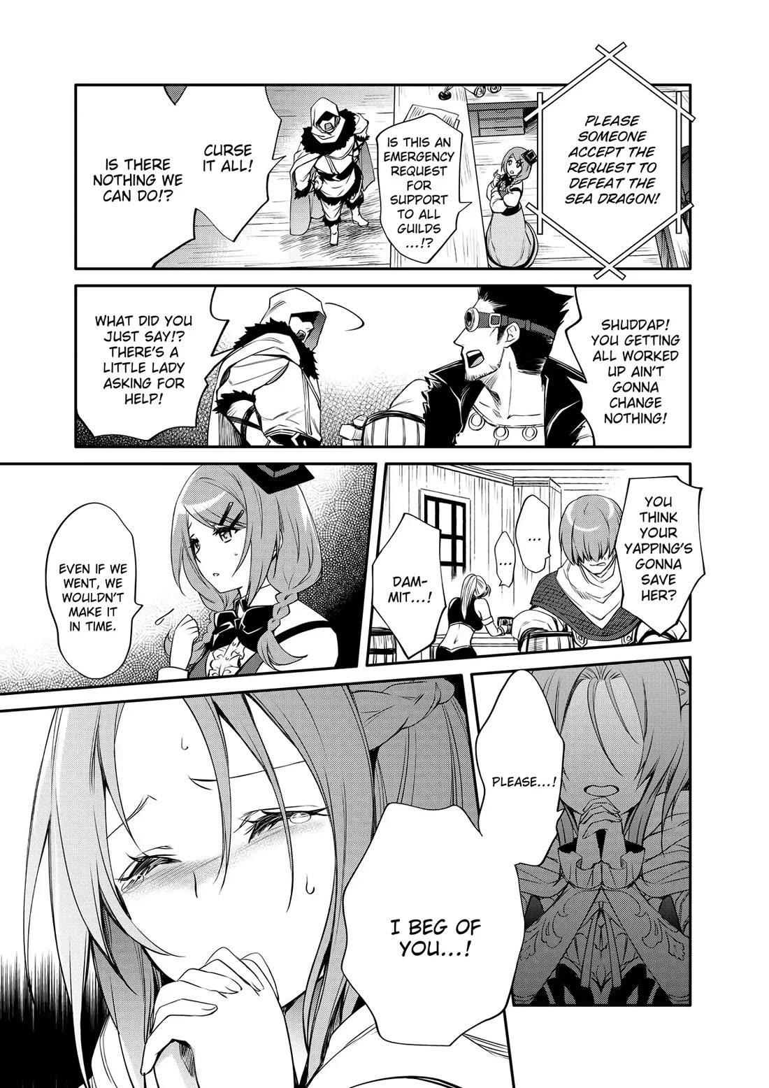 The Strongest Dull Prince’s Secret Battle for the Throne Chapter 33 page 17 - Chapter 33