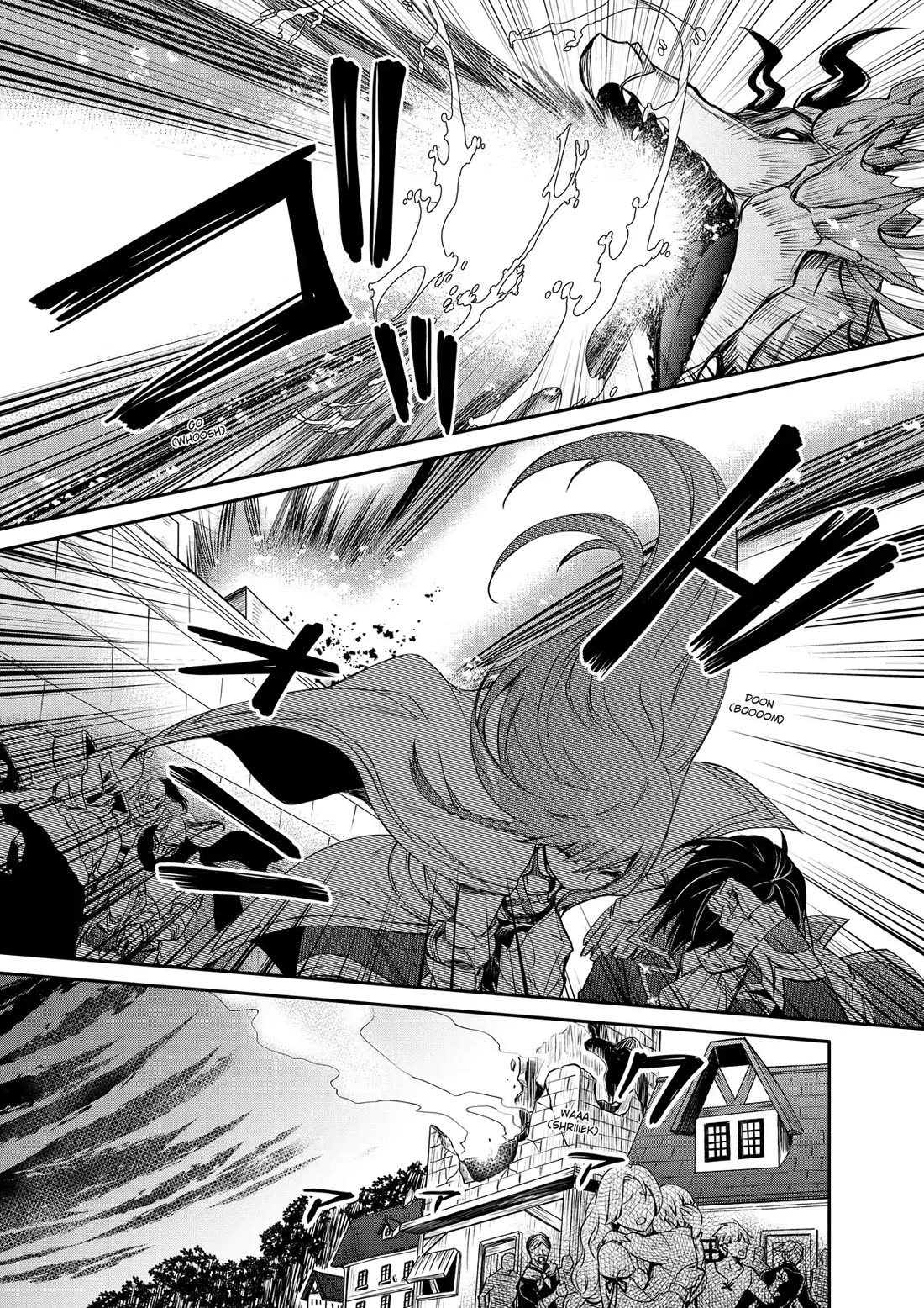 The Strongest Dull Prince’s Secret Battle for the Throne Chapter 33 page 3 - Chapter 33