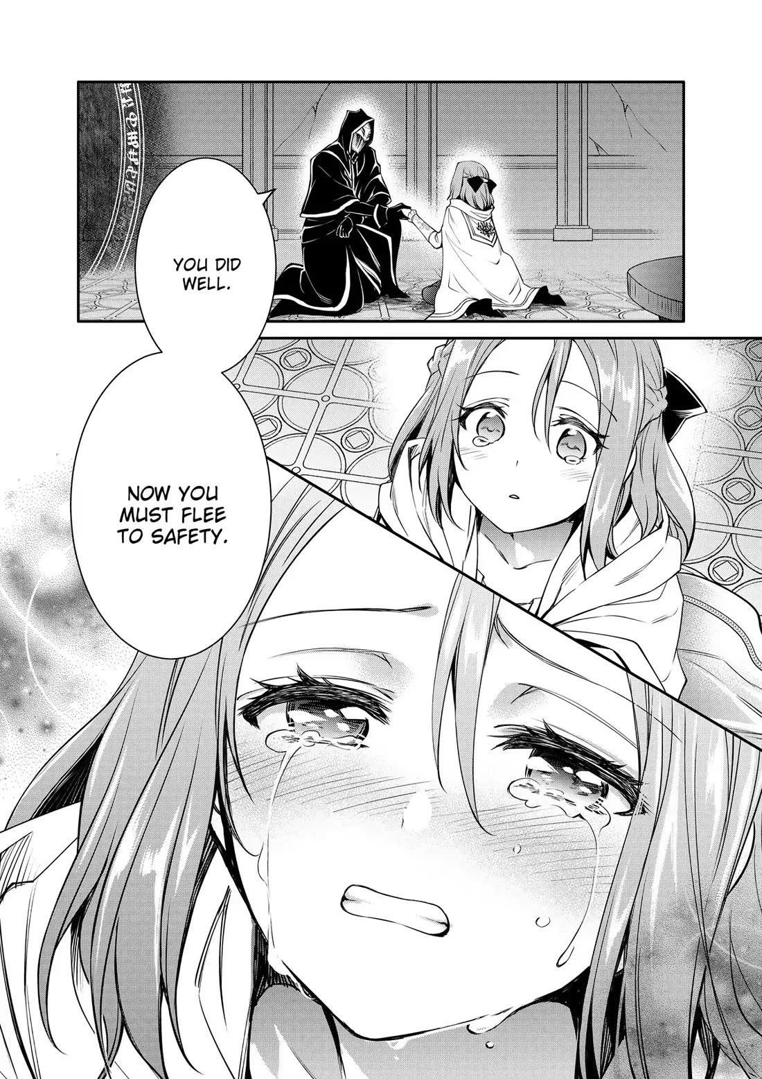 The Strongest Dull Prince’s Secret Battle for the Throne Chapter 34 page 1 - Chapter 34