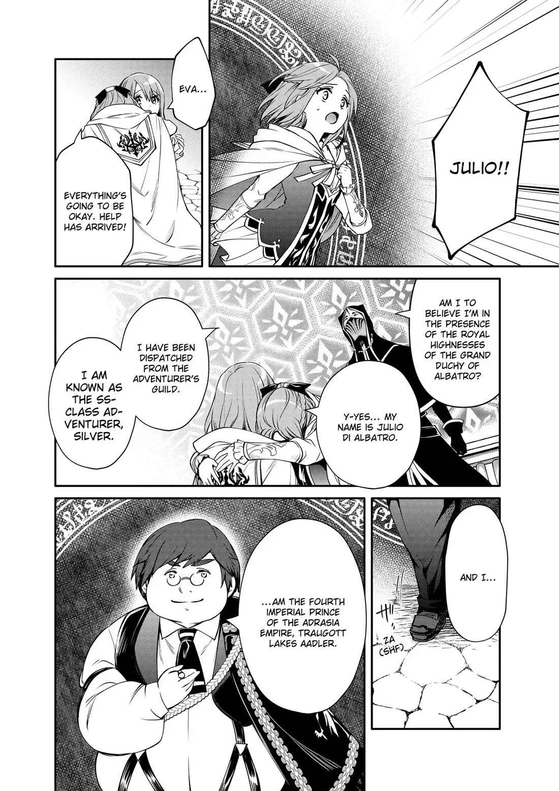The Strongest Dull Prince’s Secret Battle for the Throne Chapter 34 page 8 - Chapter 34