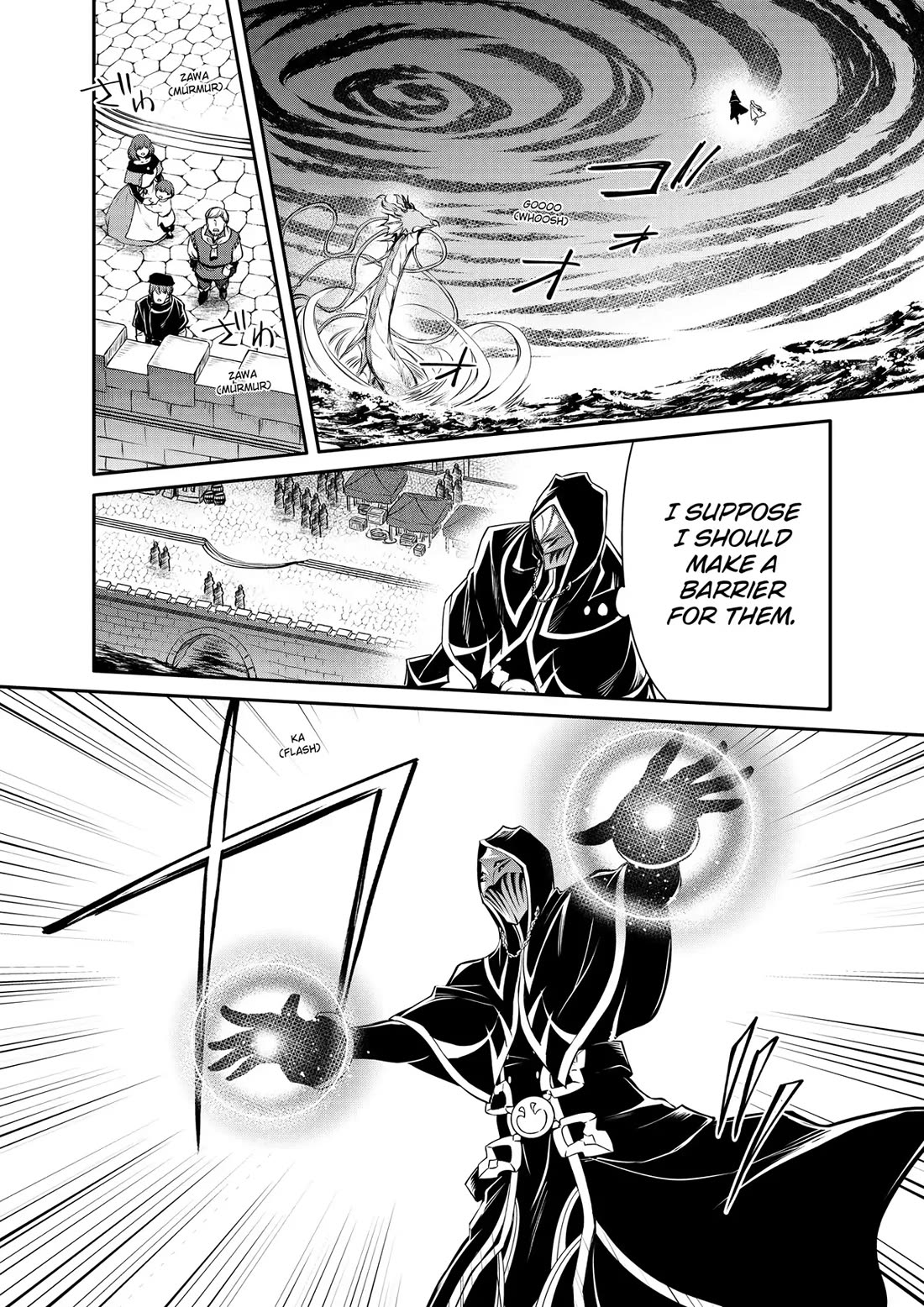 The Strongest Dull Prince’s Secret Battle for the Throne Chapter 35 page 1 - Chapter 35