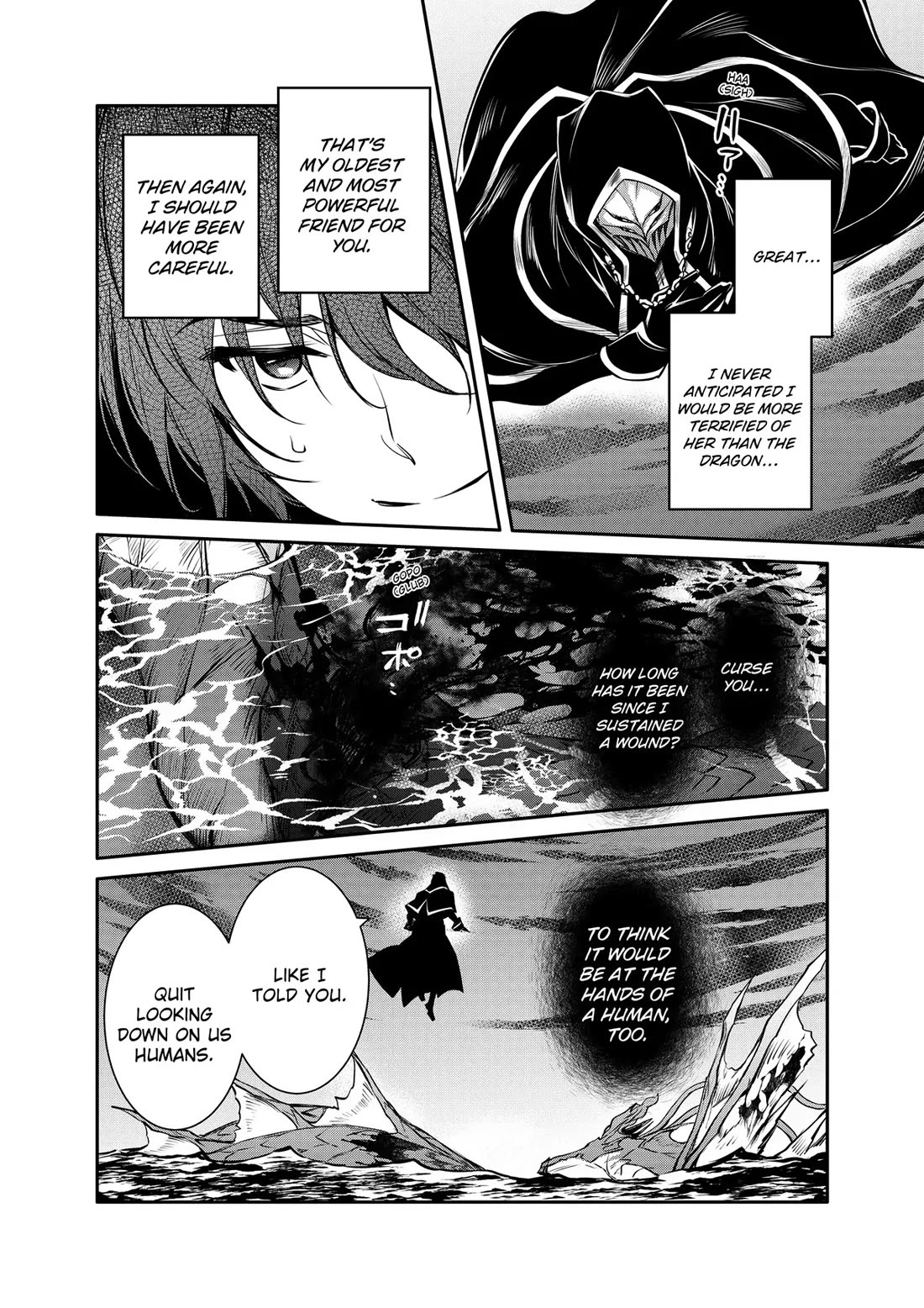 The Strongest Dull Prince’s Secret Battle for the Throne Chapter 35 page 18 - Chapter 35