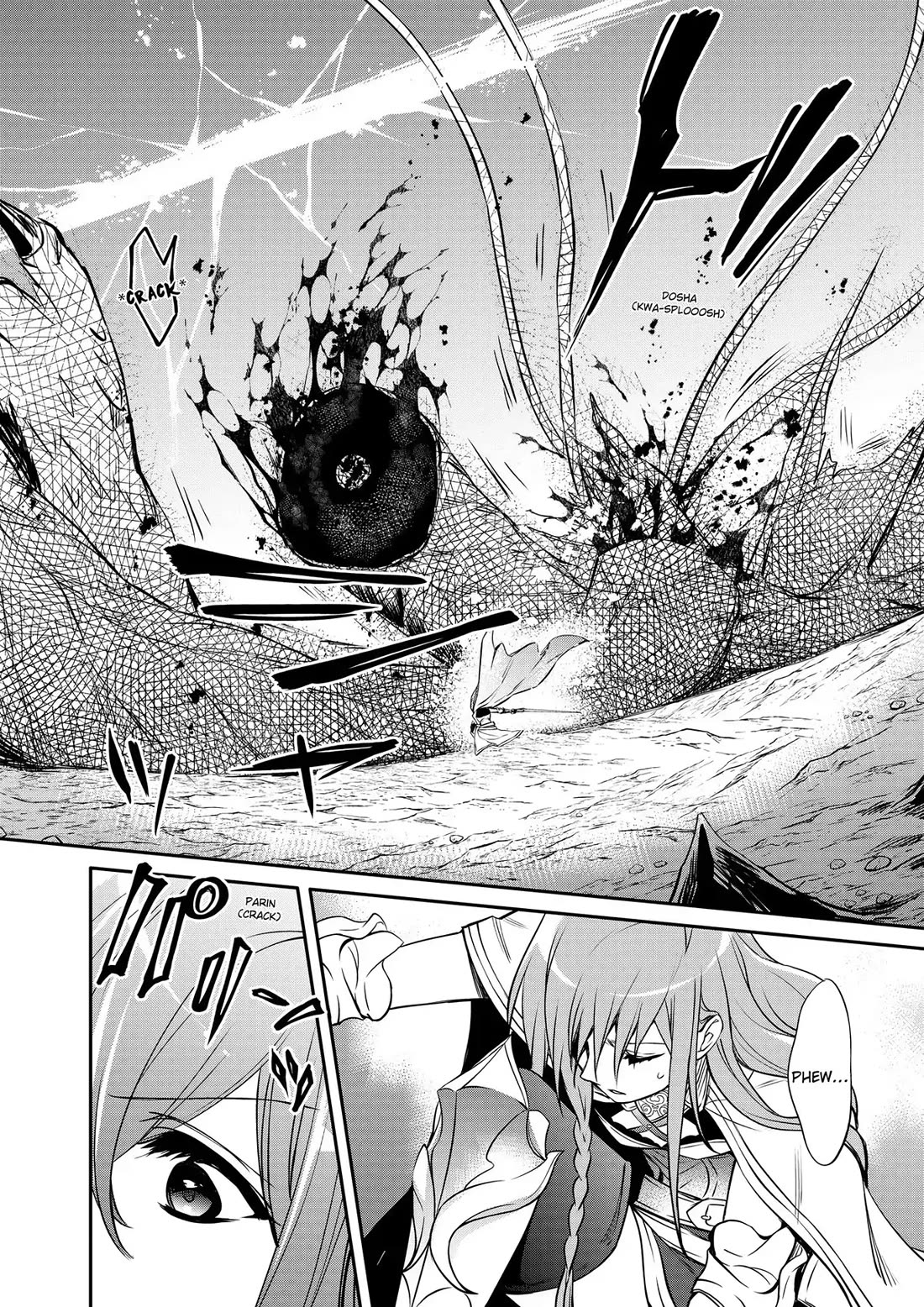 The Strongest Dull Prince’s Secret Battle for the Throne Chapter 36 page 13 - Chapter 36