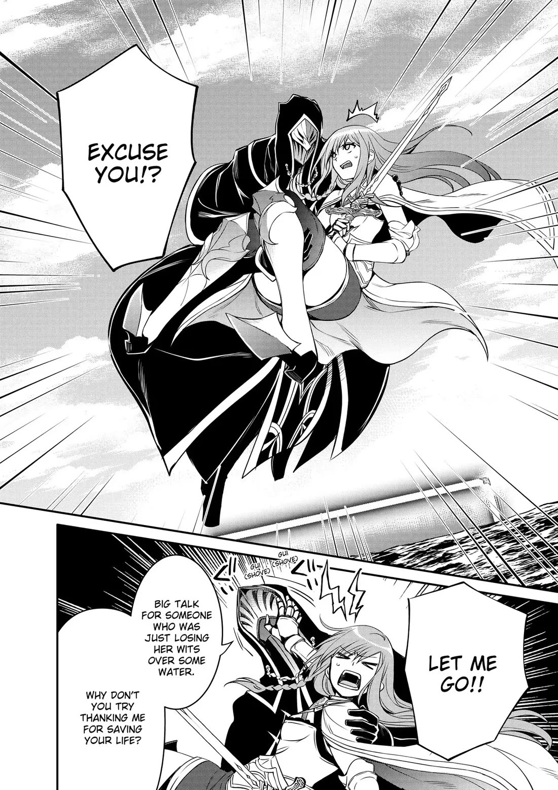 The Strongest Dull Prince’s Secret Battle for the Throne Chapter 36 page 15 - Chapter 36
